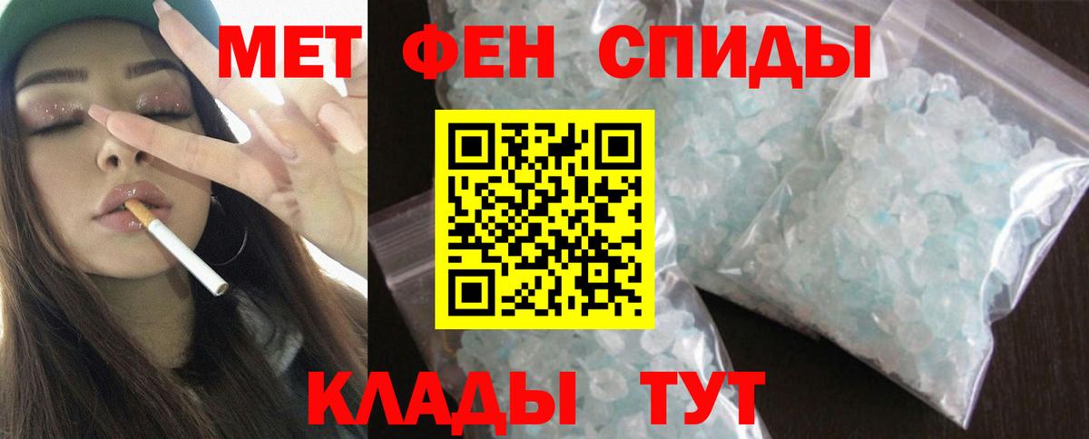 Amphetamine 98% Ликино-Дулёво