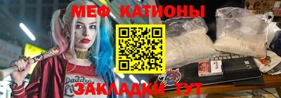 марки nbome Старая Купавна