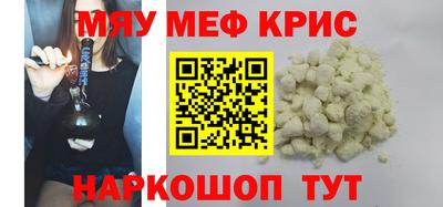 бошки Тверь