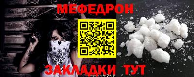 бошки Тверь
