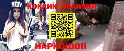таблы Тара