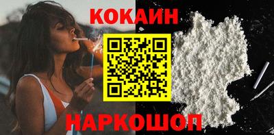 дживик Татарск