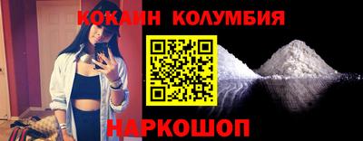 бошки Тверь