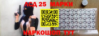 дживик Татарск