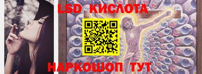 таблы Тара