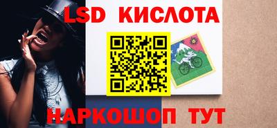 мяу мяу кристалл Среднеуральск
