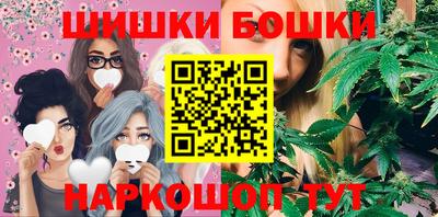 дживик Татарск