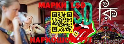 мяу мяу кристалл Среднеуральск