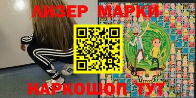 таблы Тара