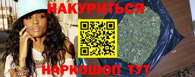 бошки Тверь