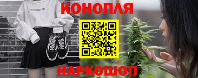 мяу мяу кристалл Среднеуральск