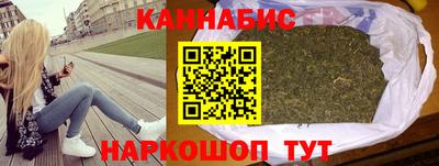 таблы Тара
