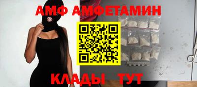 марки nbome Старая Купавна