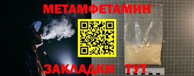 таблы Тара