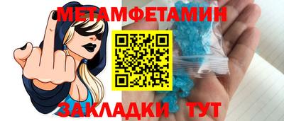 бошки Тверь
