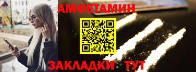 бошки Тверь