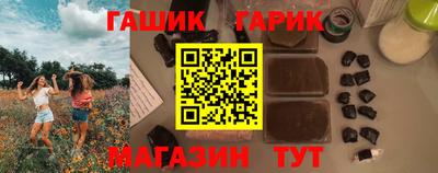 бошки Тверь