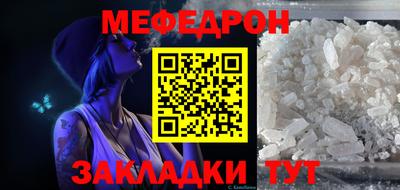 таблы Тара