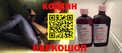 дживик Татарск