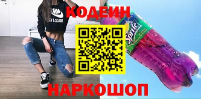 каннабис Ставрополь