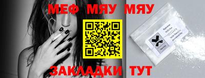 марки nbome Старая Купавна